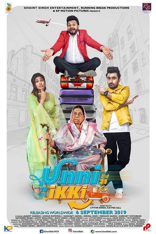 Movie poster for Unni Ikki (2019)