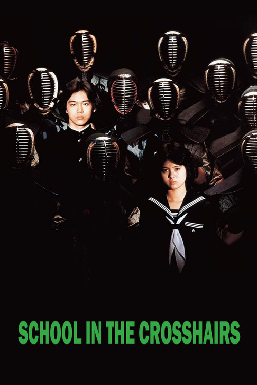 Movie poster for School in the Crosshairs (1981)