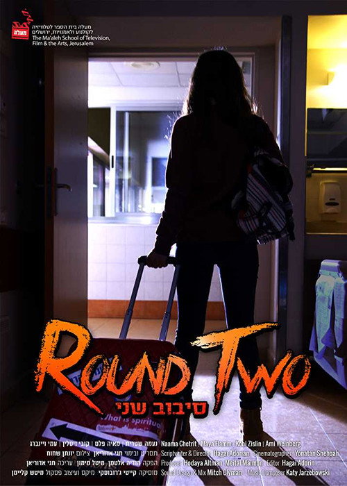 Movie poster for Round Two (2017)
