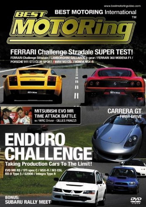 Movie poster for Best Motoring: Enduro Challenge