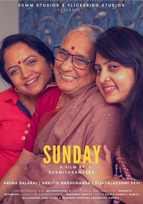 Movie poster for Sunday - A Kannada Short Film (2020)