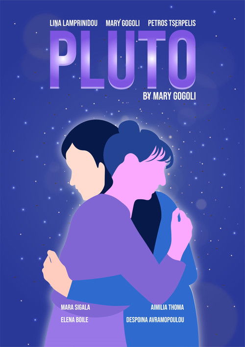 Movie poster for Pluto (2023)