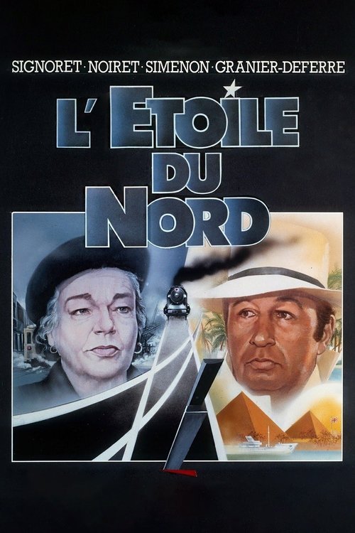Movie poster for The North Star (1982)