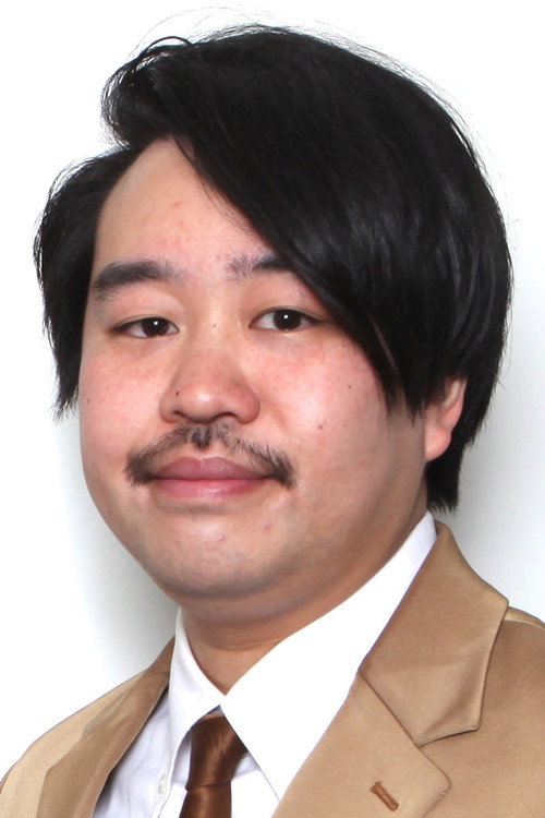 Photo of Eima Tanaka, Acting