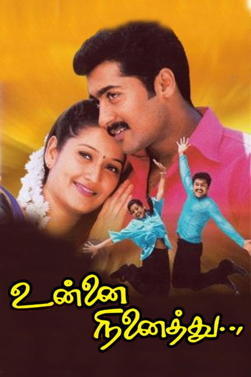 Movie poster for Unnai Ninaithu (2002)