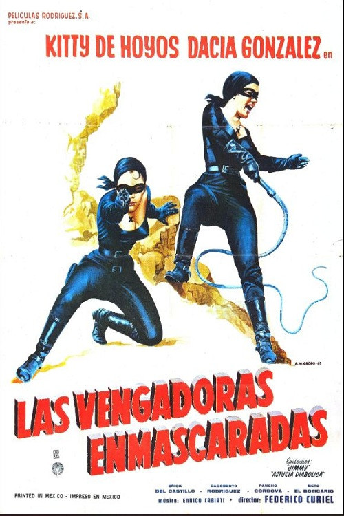 Movie poster for Las vengadoras enmascaradas (1963)