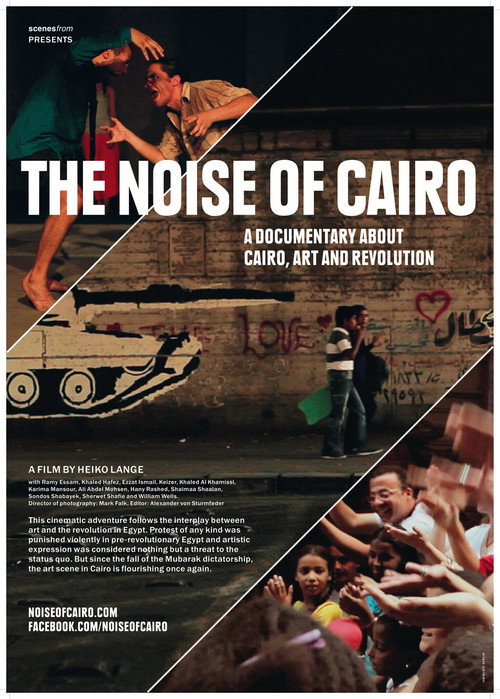 Movie poster for The Noise of Cairo (2013)