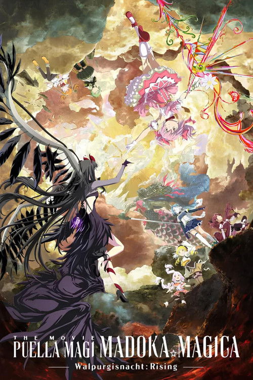Movie poster for Puella Magi Madoka Magica the Movie -Walpurgisnacht: Rising- (2026)