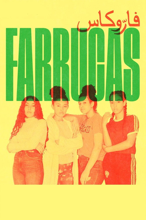 Movie poster for Farrucas (2021)