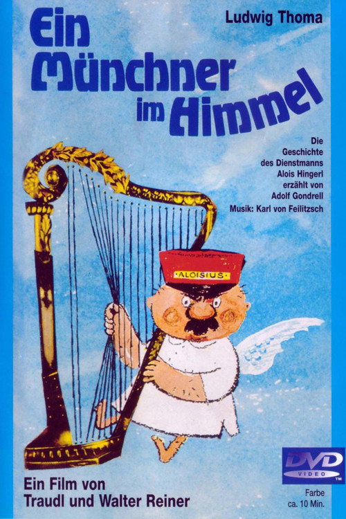 Movie poster for Ein Münchner im Himmel (1962)