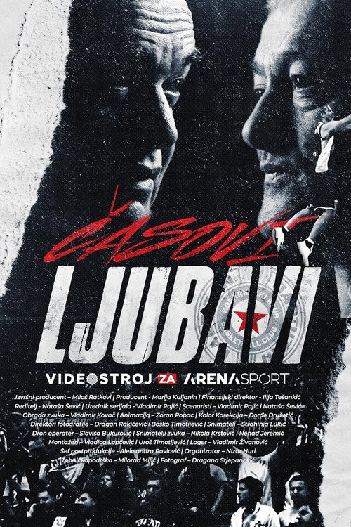 Movie poster for Časovi Ljubavi (2020)