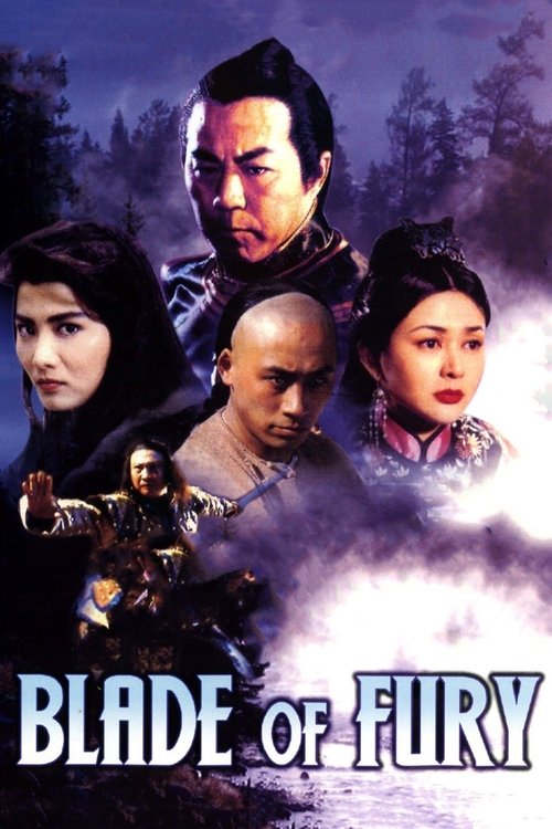Movie poster for Blade of Fury (1993)