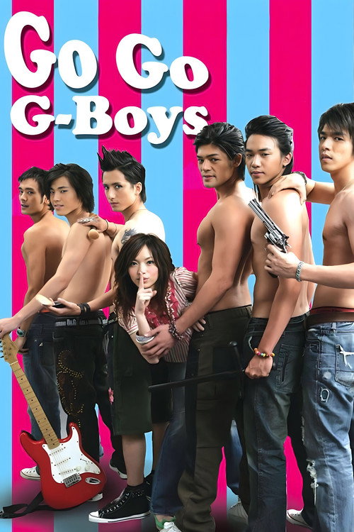 Movie poster for Go! Go! G-Boys (2006)
