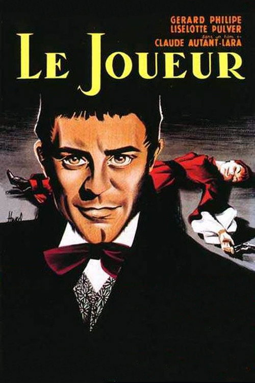 Movie poster for The Gambler (1958)