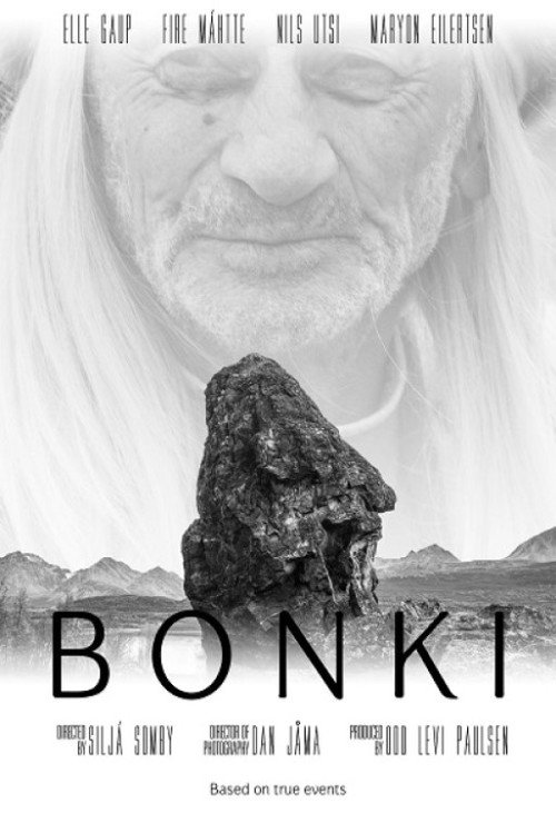 Movie poster for Bonki (2014)