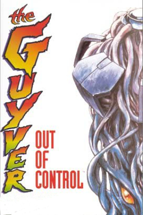 Movie poster for Guyver: Out of Control (1986)