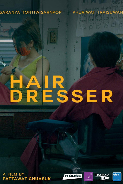 Movie poster for Hairdresser (2022)