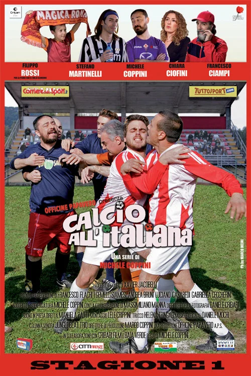 Series poster for Calcio all'italiana (2015)