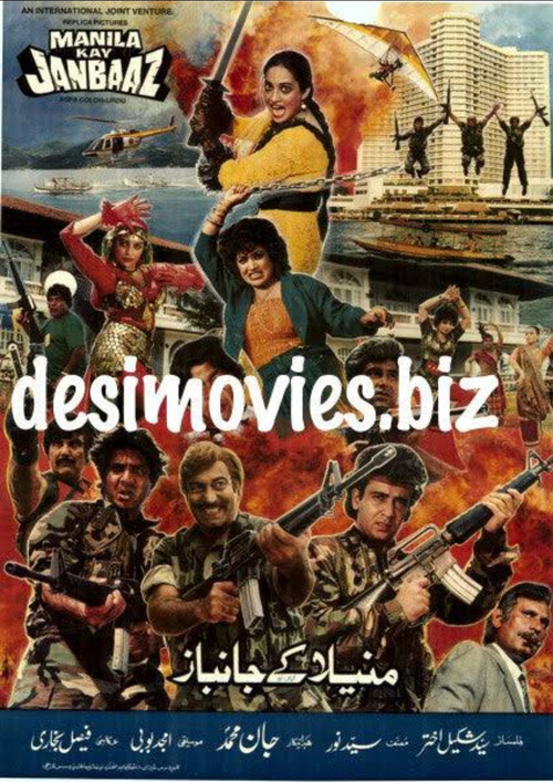 Movie poster for Manila Kay Jaanbaaz (1989)