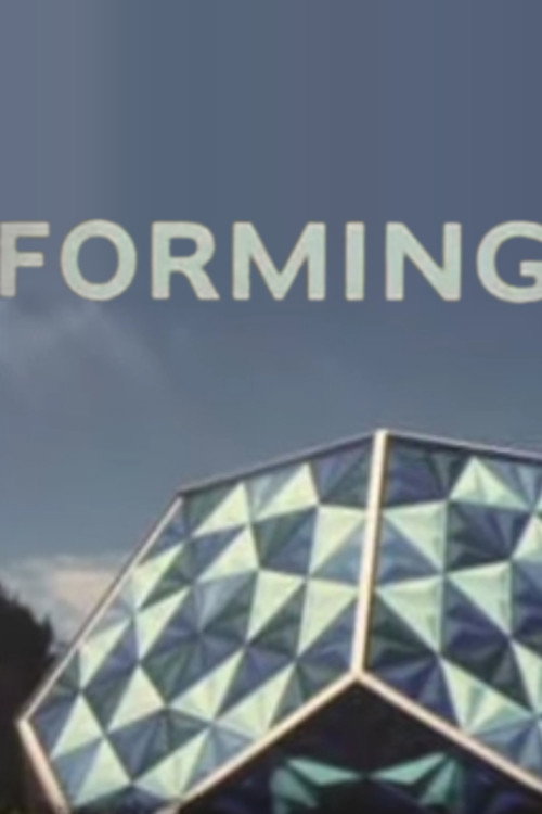 Movie poster for Forming (1987)