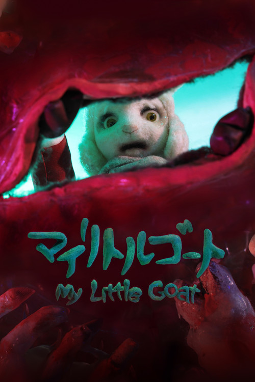 Movie poster for My Little Goat (2018)
