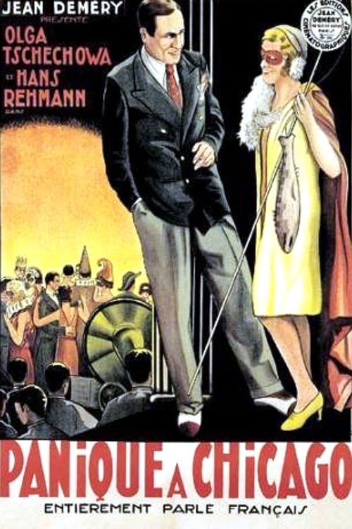 Movie poster for Panic in Chicago (1931)