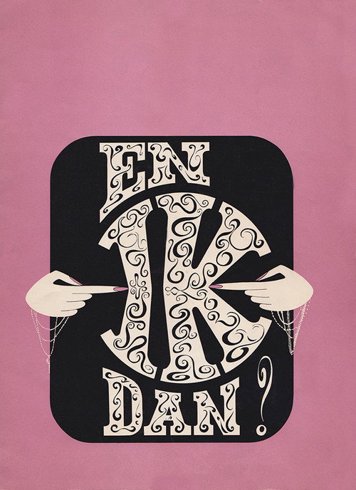Movie poster for En Ik Dan? (1992)