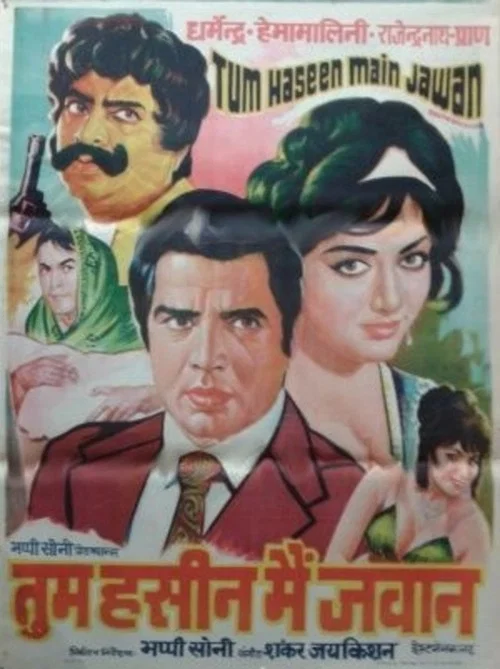 Movie poster for Tum Haseen Main Jawan (1970)