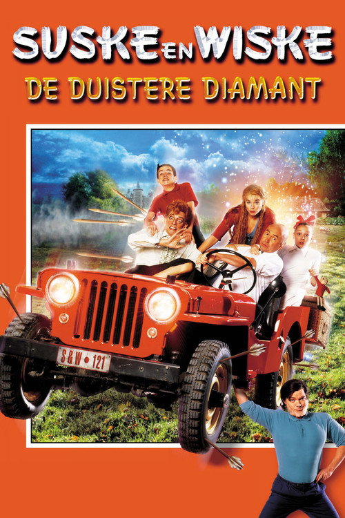 Movie poster for The Dark Diamond (2004)