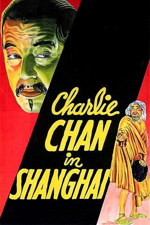 Movie poster for Charlie Chan in Shanghai (1935)