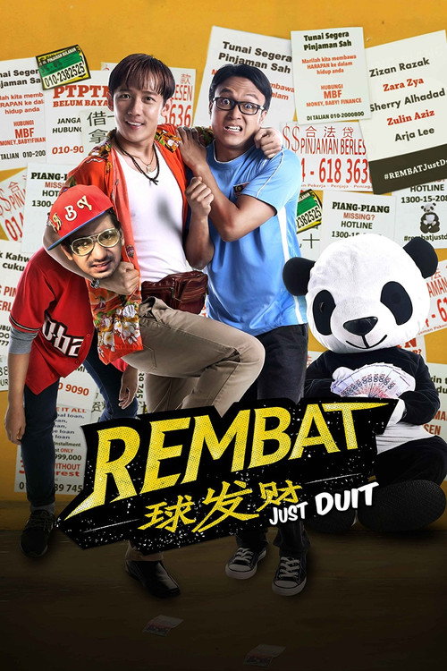 Movie poster for Rembat (2015)