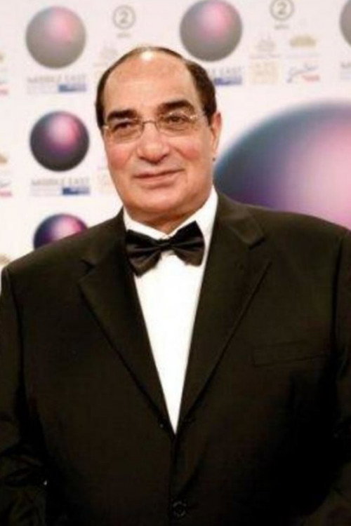 Photo of Magdy Ahmed Aly, Directing