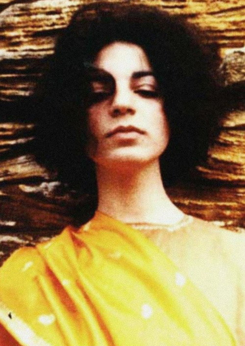 Movie poster for Eikon (1969)