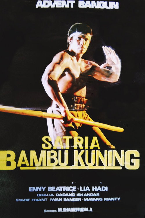 Movie poster for Yellow Bamboo Warrior (1985)