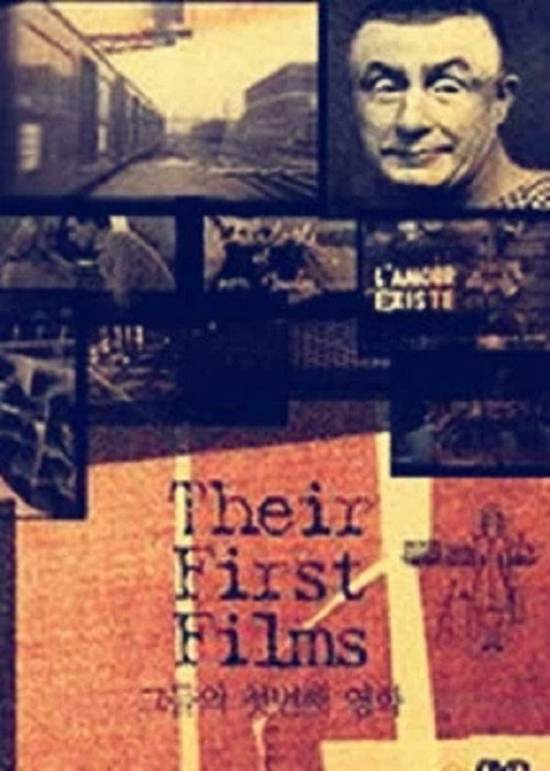 Movie poster for Their First Films (2004)