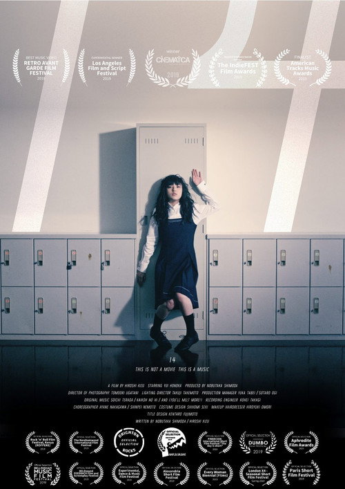 Movie poster for 14 (2018)
