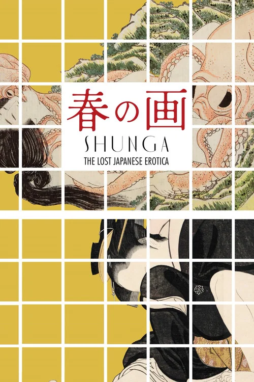 Movie poster for Shunga: The Lost Japanese Erotica (2023)