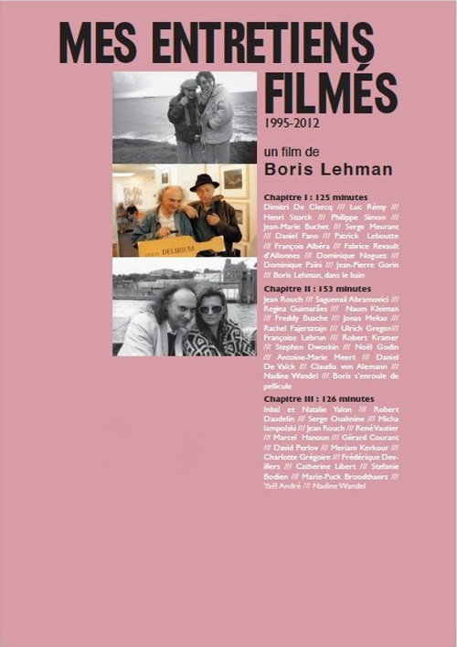 Movie poster for My Conversations on Film (2013)