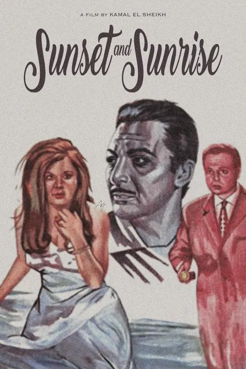 Movie poster for Sunset and Sunrise (1970)