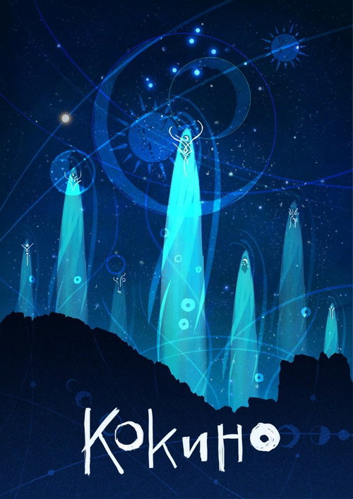 Movie poster for Kokino (2019)