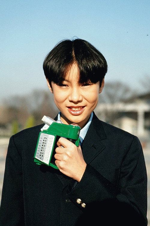 Miyabi Kimura profile