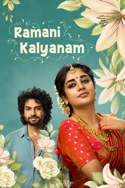 Movie poster for Ramani Kalyanam (2026)