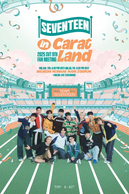 Movie poster for SEVENTEEN in CARAT LAND (2025)