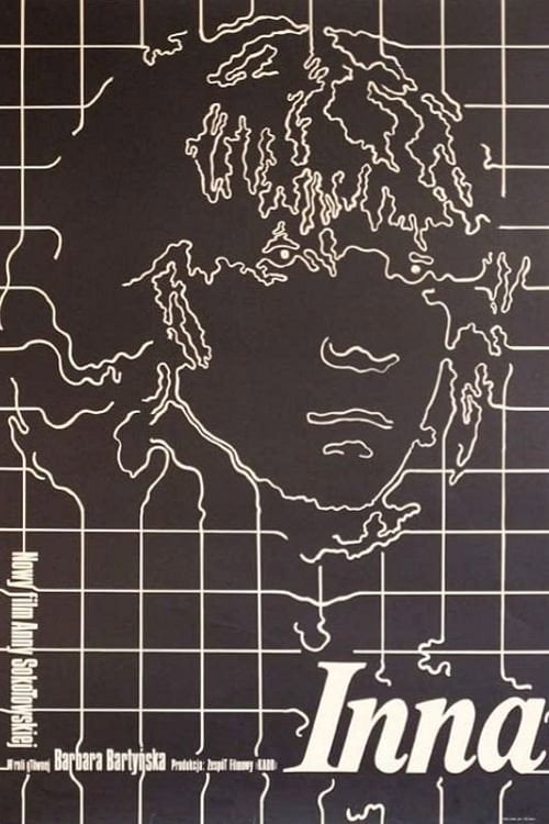 Movie poster for Another (1976)