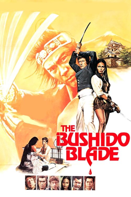 Movie poster for The Bushido Blade (1981)