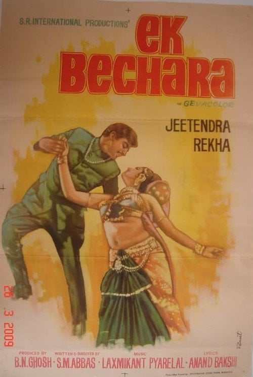 Movie poster for Ek Bechara (1972)