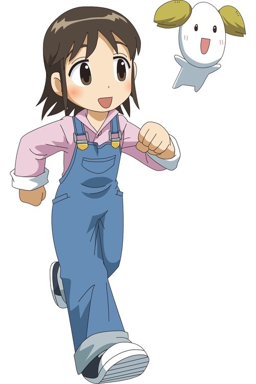 Agriculture Angel BARAKI poster