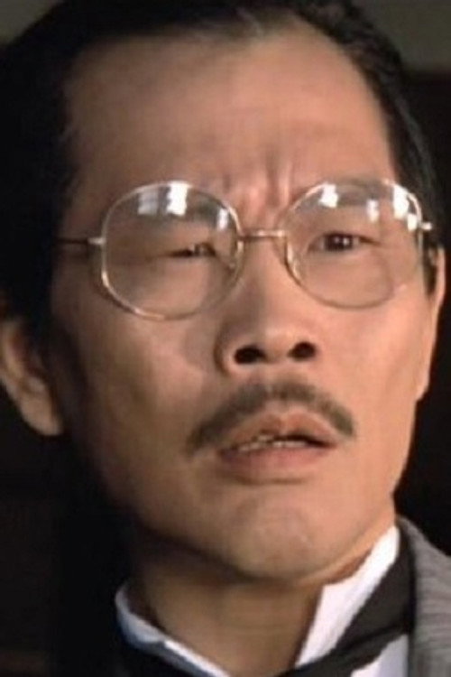 Photo of Wong Cheong-Chi, Acting