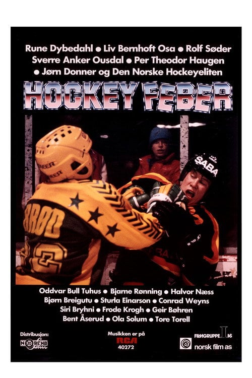 Movie poster for Hockeyfeber (1983)