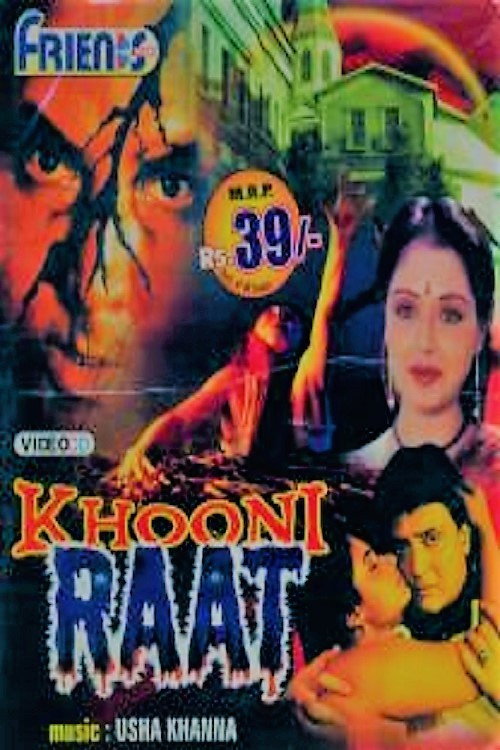 Movie poster for Khooni Raat (1991)